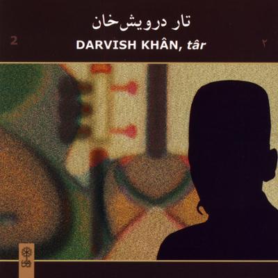 آهنگ آواز بیات اصفهان