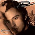 رو در و دیوار این شهر