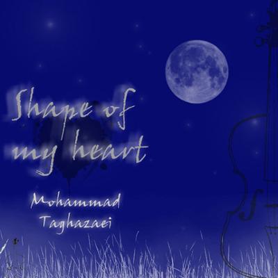 آهنگ Shape of my Heart