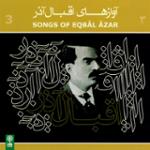 ماهور (گشایش)