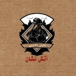 شماره 2 : آتش نشانی