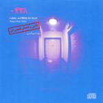 لالایی برای دختر مو فرفری (ب - ناله های قلعه ی نای)