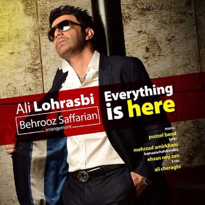 آهنگ همه چیز اینجاست
