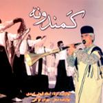 جار و سرور داشت - زمینه چوب بازی