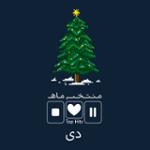 منتخب ماه (دی 94)