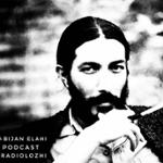 ارتفاع باران