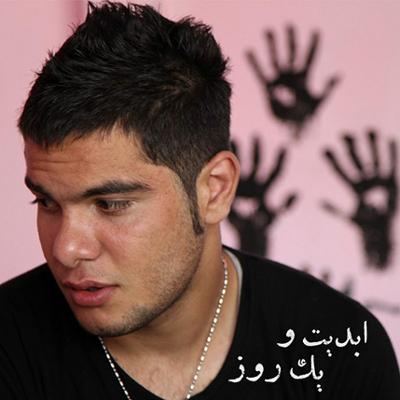 آهنگ گزارش‌هایی از شصت و هشتمین دوره جشنواره فیلم برلین و شانزدهمین دوره کمپ استعدادهای جشنواره برلین- حسام اسلامی