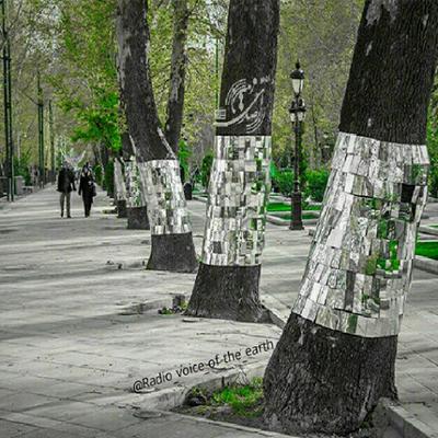 آهنگ تهران تو