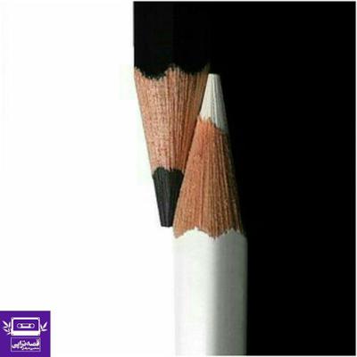 آهنگ سیاه و سفید