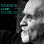 خطابه‌ی پروانه‌ها