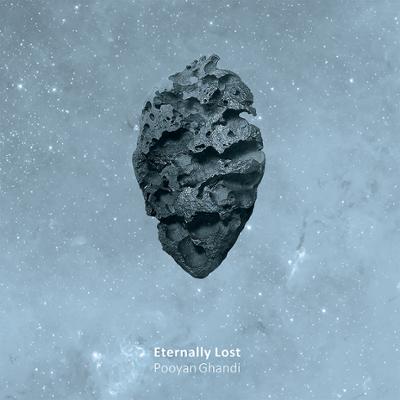 آهنگ تقلای سرکش