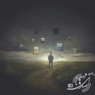 آهنگ روی شانه ات خوابیده ام