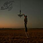 حرفهای دانشمندی