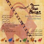 عشقی (بازفت)