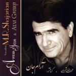 ساز و آواز (شکسته قفقاز، درآمد افشاری، جامه دران، عراق)