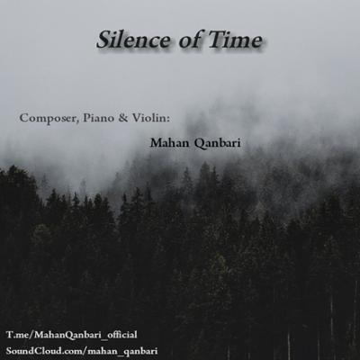 آهنگ Silence of Time