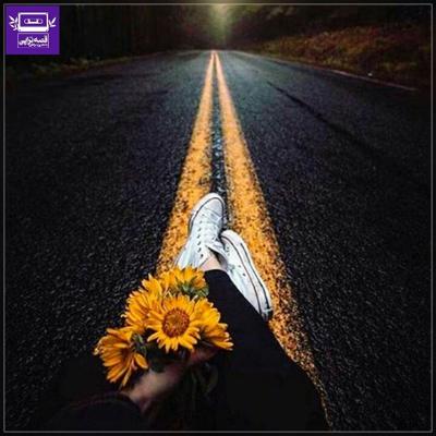 آهنگ یکی مانده به آخر