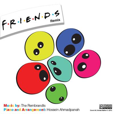 آهنگ I'll Be There For You