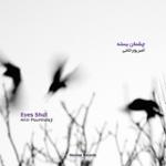 افق در گندم زار