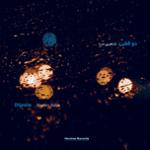 حجم – تکرار