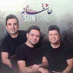 رویای واقعی