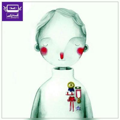 آهنگ ژنرال کاغذی