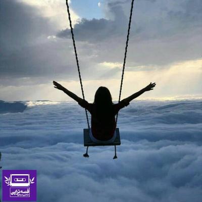 آهنگ اینم میگذره