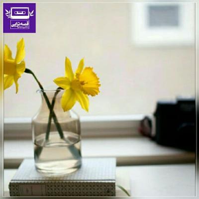 آهنگ رمان نیمه تمام