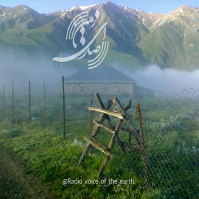 آهنگ رنگ زندگی