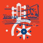 بداهه تار و سنتور ۲